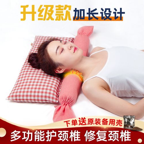 荞麦颈椎枕头睡觉圆柱修复人护颈枕