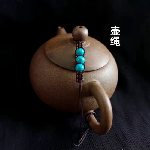 紫砂壶盖绳茶壶手工编织绳子购买2条包邮功夫茶茶道