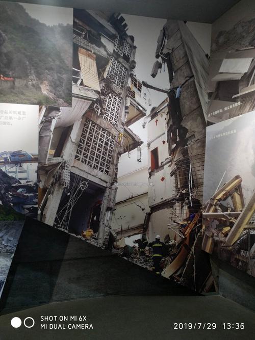 建川博物馆之中航工业,汶川地震