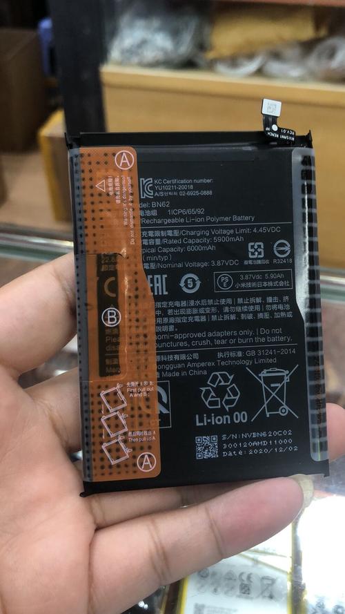 适用于小米 红米note9 pro 10x手机电池bn62 bn54 4g5g内置充电板