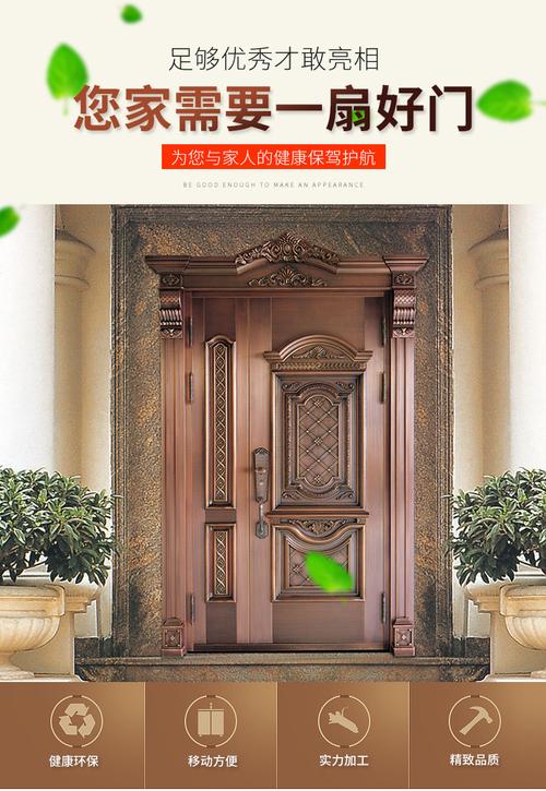 免费测量包安装 高级别墅铜门大门防盗安全进户门欧式铜门可定制