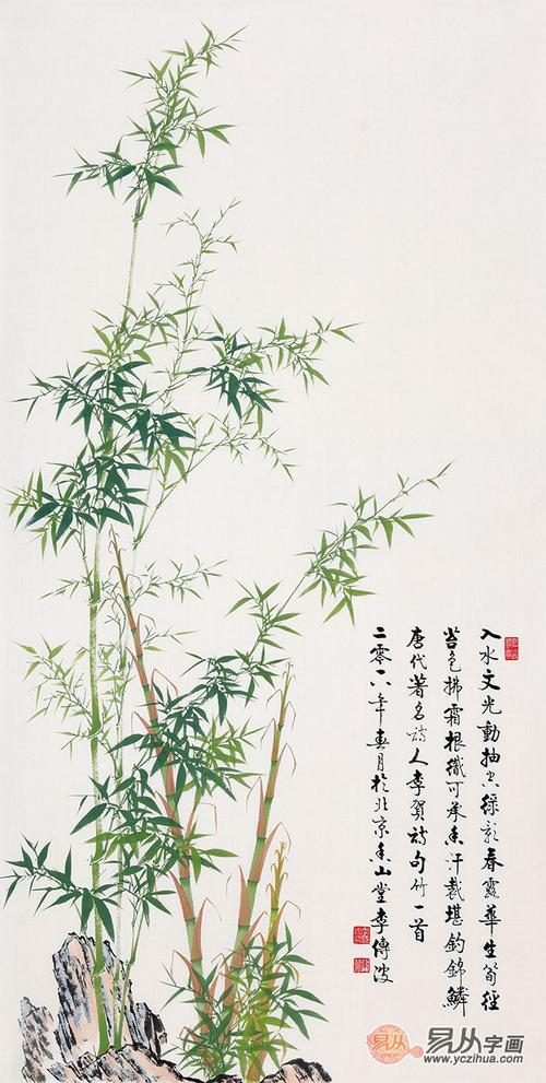 李传波新品国画竹子之绿竹系列作品欣赏