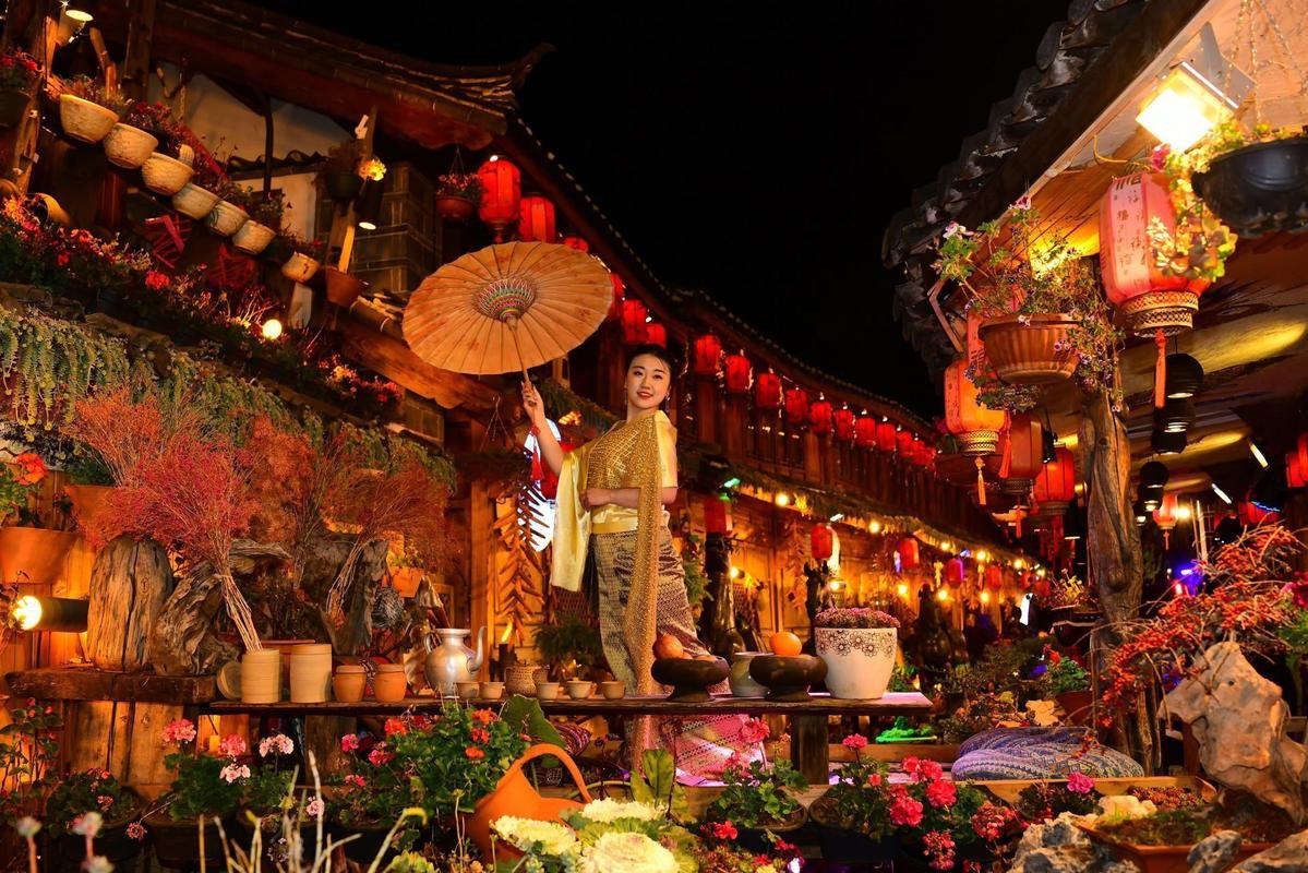 首批!丽江古城景区入选国家级夜间文化和旅游消费集聚区