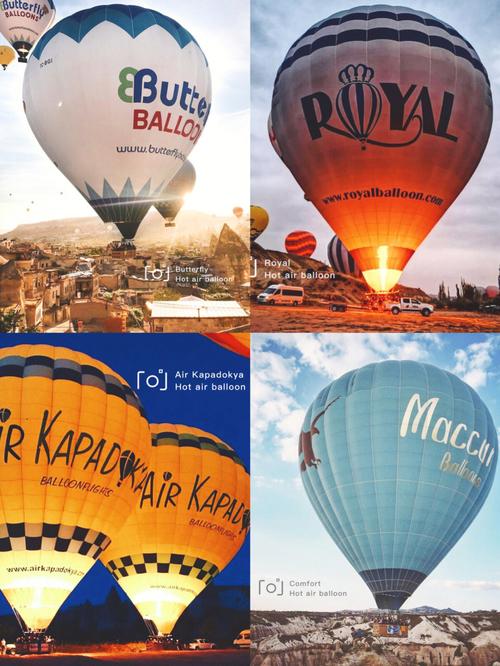 土耳其旅行攻略|卡帕多奇亚热气球选择指南