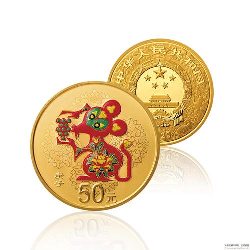 金银制品 流通纪念币 生肖纪念币 2020中国庚子(鼠)年金银纪念币 3克