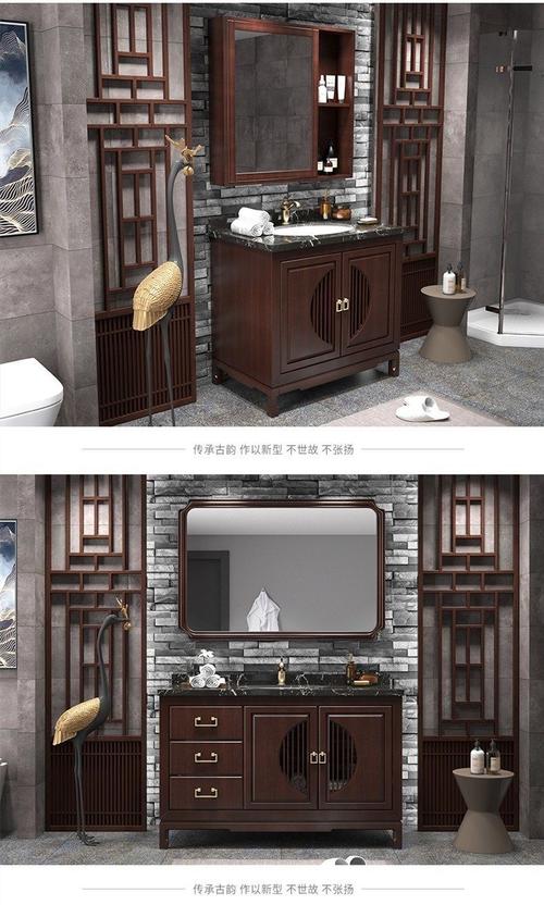 浴室柜新中式洗手台盆柜橡木红橡木洗漱台落地防潮实木卫浴柜组合泰国