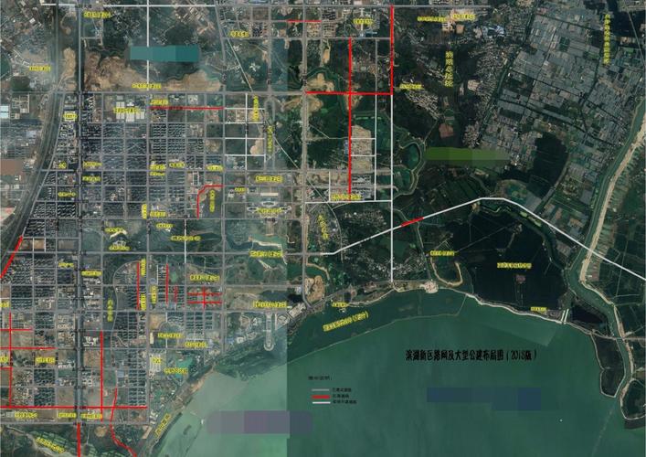 2018年合肥滨湖新区最新高清规划图