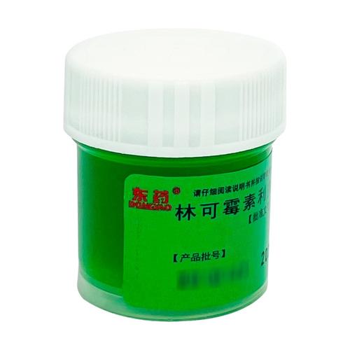 东药 林可霉素利多卡因凝胶绿药膏 10g 1盒装