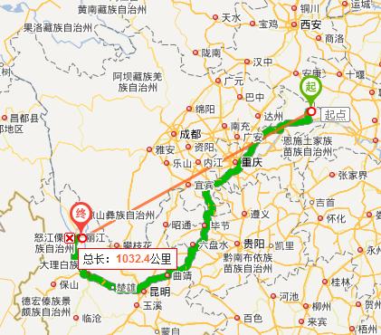 重庆巫溪到云南丽江有多远