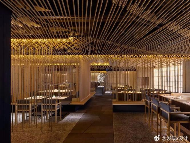 竹文化主题餐厅命名