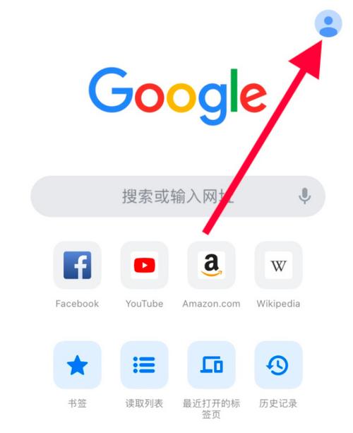 谷歌浏览器怎么登陆账号?谷歌怎么设置账号方法介绍 | tokyo blog