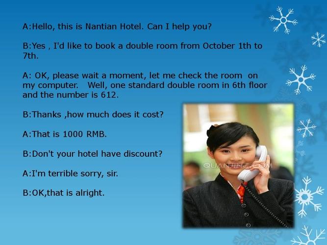 酒店办理入住英文对话简单