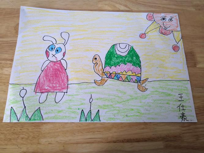 幼儿绘画龟兔赛跑