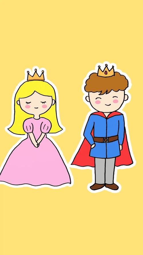 公主和王子简笔画教程,简单又漂亮