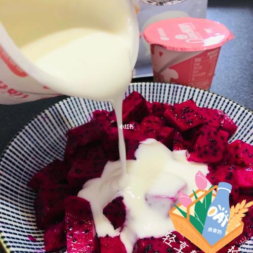 酸奶配火龙果减肥吗