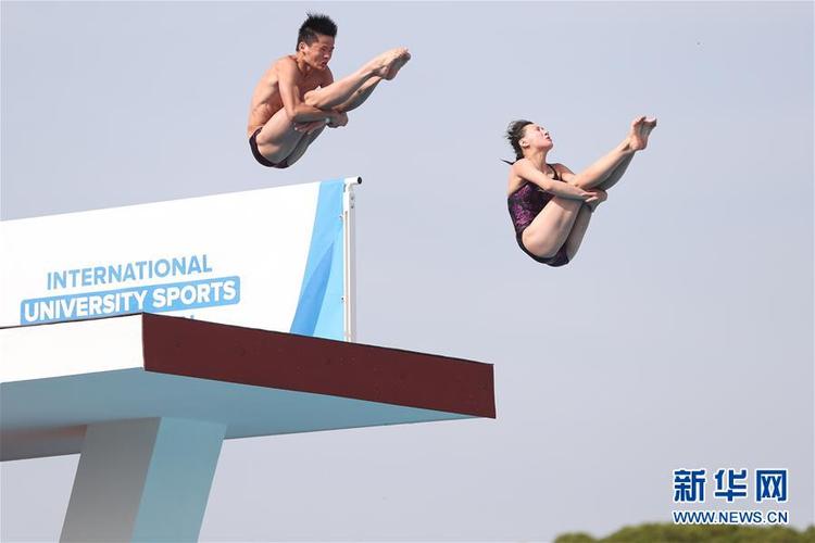 举行的第30届世界大学生夏季运动会跳水项目混合双人10米跳台决赛中