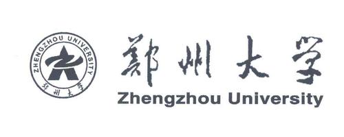 郑州大学;zhengzhou university