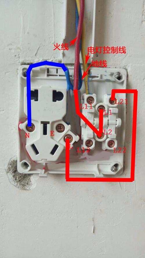 两线插座怎么接线