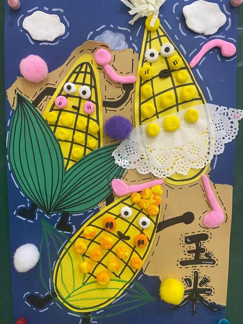 幼儿园美术玉米创意画教案