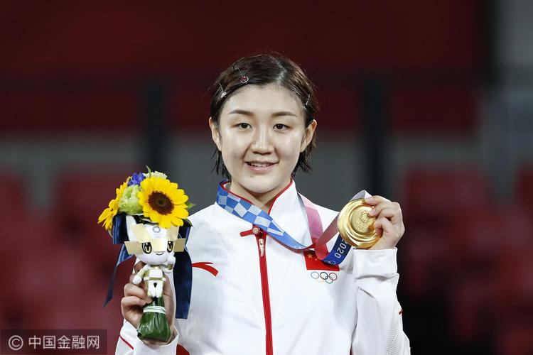 当日,在东京奥运会乒乓球女子单打决赛中,中国选手陈梦以4比2战胜队友