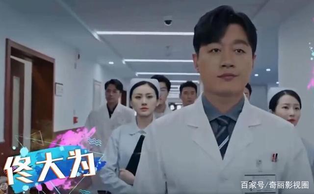 佟丽娅佟大为《爱的厘米》定档湖南卫视,女机长遭遇手术刀男神