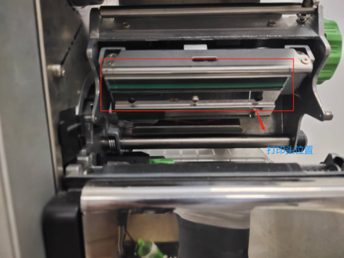 打印机的前端盖在哪里?