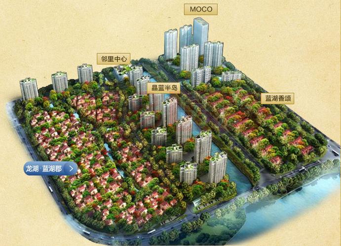上海龙湖郦城效果图图片