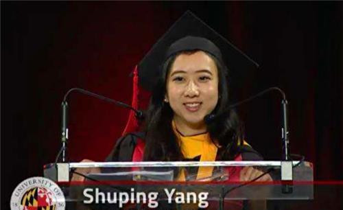 杨舒平,曾是一个长相甜美,学习努力的女学霸,曾是父母和老师的骄傲.