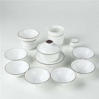 生态宜家官方直销白瓷功夫茶具套装家用简约陶瓷斗笠杯盖碗整套茶海