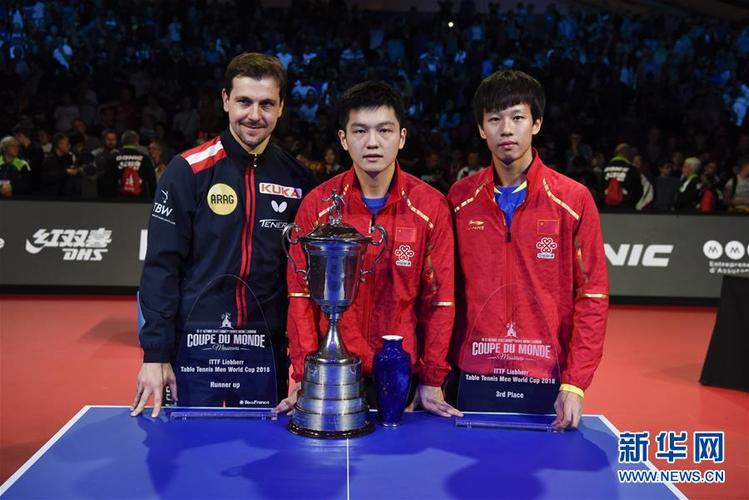 10月21日,在法国巴黎近郊谢西举行的2018年乒乓球男子世界杯决赛中