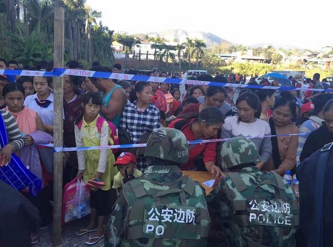 缅甸难民涌入中缅边境 中国已收容安置近3000人
