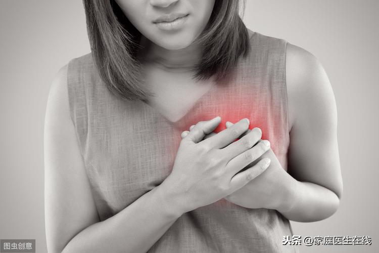 胸口疼怎么回事要警惕是这几种疾病在作怪