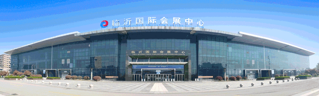 (临沂)全屋定制精品展览会将于2023年4月22日在临沂国际会展中心举行