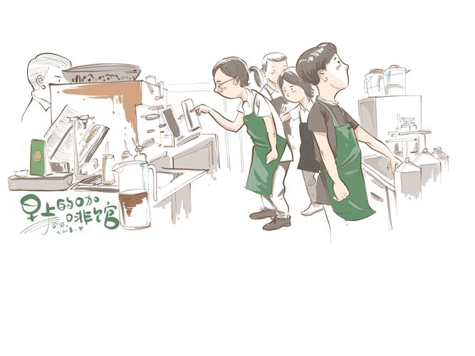 早上的咖啡馆|插画|创作习作|刘春田 - 原创作品 - 站酷 (zcool)