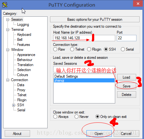 使用putty远程登录ubuntu时,报network error:connection refused错误