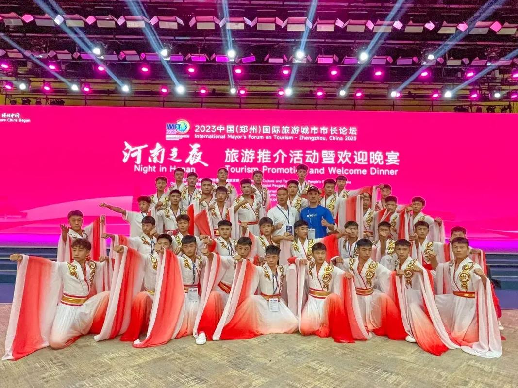 鹅坡学子亮相郑州一重磅国际盛会.