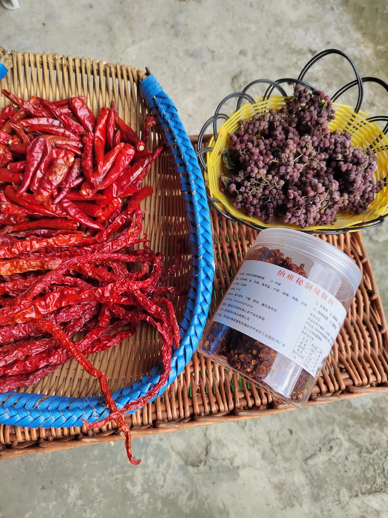 贵州的辣椒价格总是比湖南的贵一些,品种也就是图一,图二的