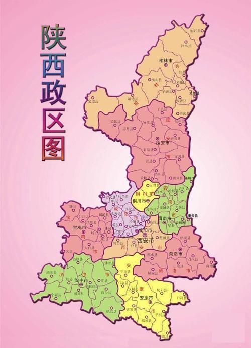 西安咸阳最有希望合并的城市也是最应该合并的城市