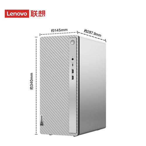 联想lenovo天逸510pro商用设计制图台式机电脑i712700f32g1t256g8g独
