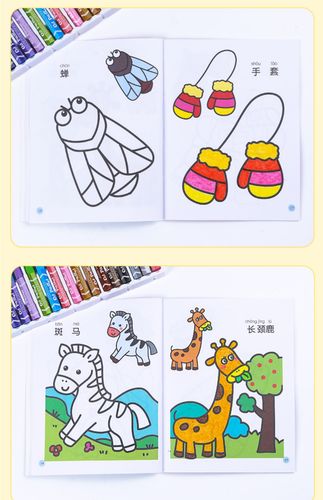 儿童涂色书填色绘本画画本宝宝幼儿园2-3-6岁涂鸦图画绘画册套装_报价