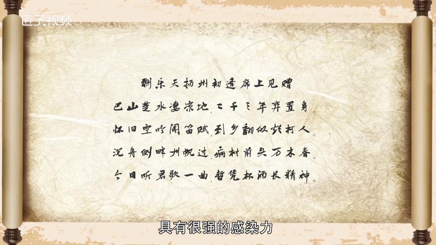 刘禹锡的诗有哪些