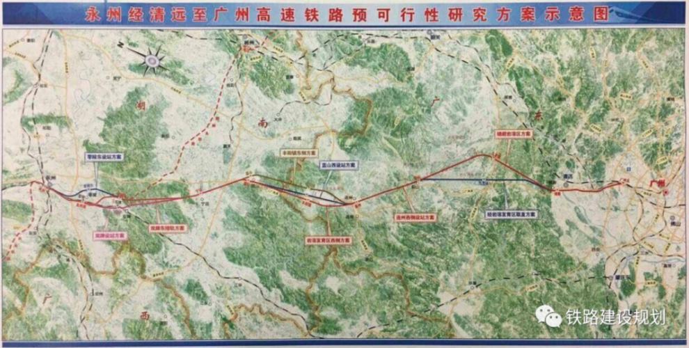 今年将推进前期工作广清永高铁项目写进省政府工作报告
