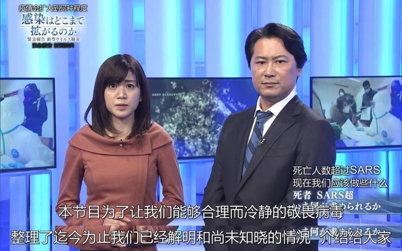 日本nhk电视台官网中文版