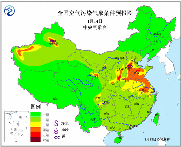 【提醒】雾霾又要来了!北京,天津等10省市将遭重度霾