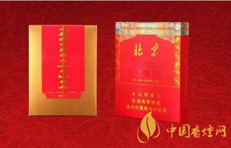 北京香烟福寿康宁硬盒多少钱一包