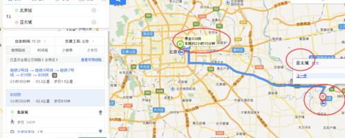 北京站到香河亚太城新东方布艺那站下车近