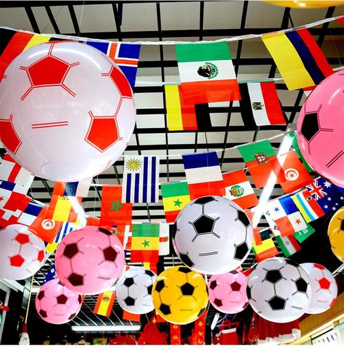 2022卡塔尔世界杯足球主题装饰品挂件酒吧体彩票店内布置吊饰串旗