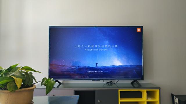 小米(mi)电视4a 65英寸 4k超高清hdr 智能液晶屏平板电视机 l65m5-az