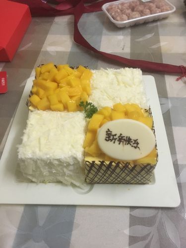 【26店通用】幸福西饼生日蛋糕