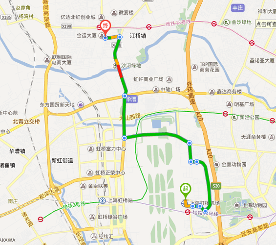上海虹桥机场到上海珠峰学校多远?